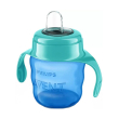 avent tazza basica big maschio