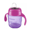avent tazza basica big femmina