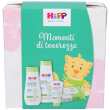 hipp cofanetto momenti tenerezza 4 pezzi 1 st