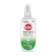 autan defense tropical 100ml