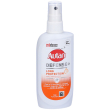 autan defense long protection spray 100 ml