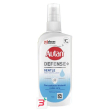 autan defense gentle 100 ml