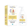 nathia dermoliquido 300 ml