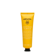 apivita face mask pumpkin - maschera detossinante schiarente viso con zucca 50 ml