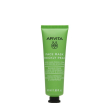 apivita face mask prickly - maschera viso idratante e lenitiva al fico d'india 50 ml