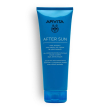 apivita bee sun safe - gel-crema doposole idratante e lenitivo viso e corpo travel size 100 ml