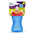 avent tazza my grippy masch mo