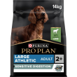 purina pro plan adult large athletic agnello - alimento completo per cani adulti con digestione sens