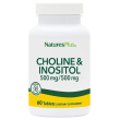 colina & inositolo 500mg - integratore per il metabolismo dei lipidi e la funzione epatica 60 tavole