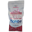 monge natural superpremium all breeds puppy & junior monoprotein manzo