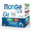 grill adult multibox mix coniglio - agnello