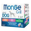 monge cane grill adult grain free bocconcini salmone/maiale/agnello 12x100gr (bustina) multipack