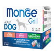 monge cane grill adult grain free bocconcini salmone/maiale/agnello 12x100gr (bustina) multipack