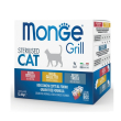 monge grill multibox st gallet