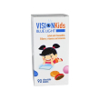 vision kids blue light integratore occhi bambini 90 confetti - varie
