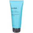 ahava mineral crema mani sea kissed, 100 ml