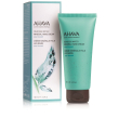 ahava mineral hand cream sea