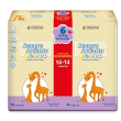 pannolini profar sempre asciutto ultra extra 15/30 kg bipacco 14+14 pezzi