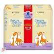 pannolini profar sempre asciutto ultra extra 15/30 kg bipacco 14+14 pezzi