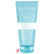photoderm gel creme apres soleil 200 ml