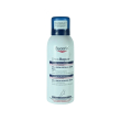 mousse piedi 10% urea urearepair plus 150 ml - eucerin