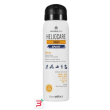heliocare 360 sport spray 100 ml