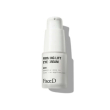 face d - firming lift crema contorno occhi rassodante e antirughe confezione 15 ml