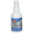 trixie catnip spray 50 ml