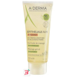 epitheliale ultra repair gel-olio da massaggio anti segni residui 100 ml