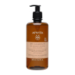 apivita shampoo forfora secca 500 ml