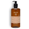 apivita dry dandruff shampoo celery & propolis 500 ml