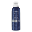 avene men schiuma da barba uomo rasatura 200ml