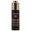 apivita queen bee siero anti-età assoluto & rassodante 30 ml