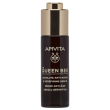 apivita queen bee serum30ml/22