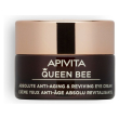 apivita queen bee absolute anti-aging & reviving eye cream 15 ml