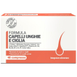 formula capelli unghie e ciglia 48 compresse