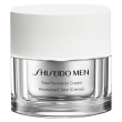 shiseido men total revitalizer cream 50 ml