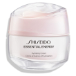 shiseido essential energy hydrating cream 50 ml