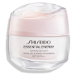 shiseido essential energy hydrating day cream 50 ml