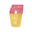 svr topialyse olio lavante pelle secca e atopica refill 1 litro
