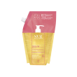 svr topialyse huile lavant ricarica 1l