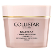 collistar rigenera crema anti-rughe levigante 50 ml