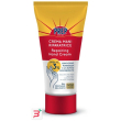 prep crema mani riparatrice urea al 3% 75 ml