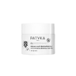 patyka - anti taches perfect peeling notte rinnovatore di luminosità confezione 50 ml