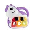 ch gioco bs cow piano it/en