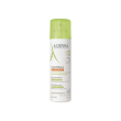exomega emolliente spray  50ml