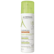 exomega emolliente spray 50ml