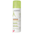 exomega spray emolliente 50 ml 2022