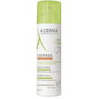 exomega spray emolliente 200ml