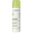exomega spray emolliente 200ml